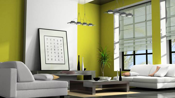 Beautiful Scene And Green Background With White Sofa